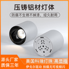 led���b��ˮͲ�������������T�^�̨¶̨�Ƶ�������픷��F���