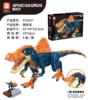 Constructor, dinosaur, realistic toy, tyrannosaurus Rex, sound effects