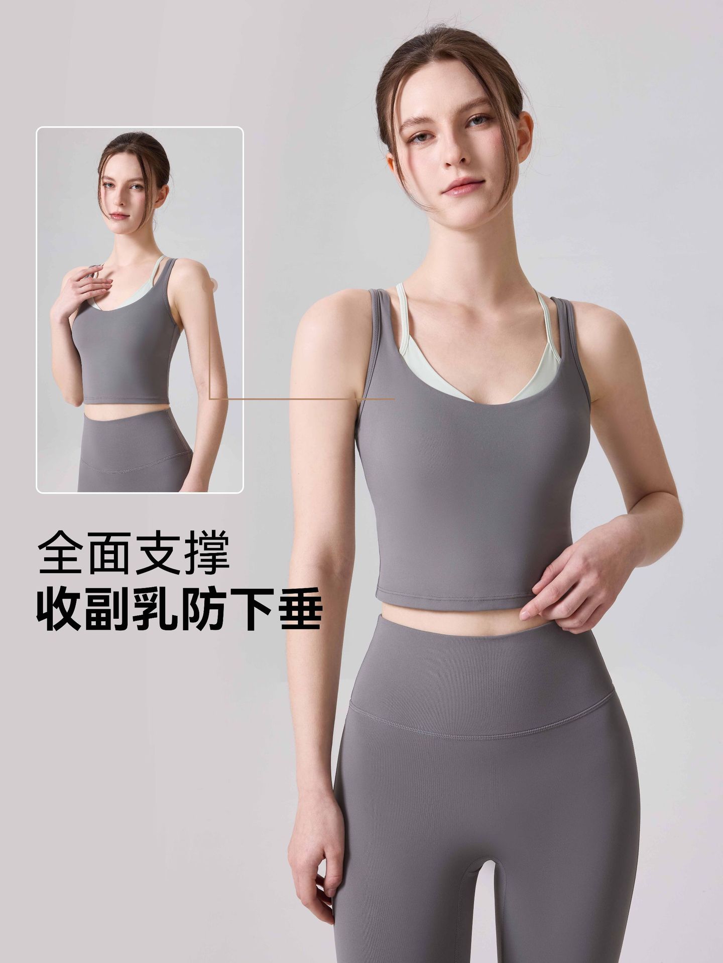 Ropa de yoga para mujeres nuevas dos piezas falsas de color hermosa espalda rápida secado chaleco transpirable deportivo al aire libre ropa de fitness superior