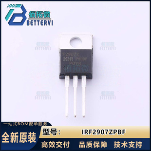 ȫ��ԭ�bIRF2907ZPBF  75V/160A TO-220AB  N�ϵ�MOS��Ч����