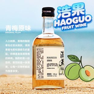 �ƹ�330ml12����÷�Ɔ�֧�Y�о�ˮ��Ϲ���΢����Ůʿ����÷��