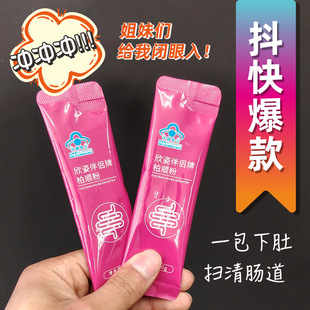 ���cͨ����Ʊ��غ����Ĺ��Ϳ�������Ԫ���ӝ��cͨ�㶨��