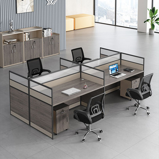 Staff Workstation Office Staff Four-Person Desk Light Luxury High-End Screen Card Holder Table Computer Desk