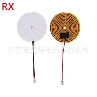 Supply hand warmers heating sheet heating coasters Pi heating film insulation pot PET heating sheet beauty massager electric heating