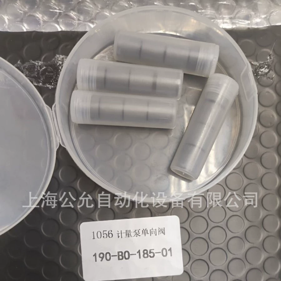 190-B0-185-01 , 1056 дозирующий насос одностороннего клапана в сборе