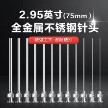 cz87mmܲPᘹ75mmƽڽF򞿨ע^