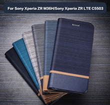 適用索尼Sony Xperia ZR M36H帆布三拼系列手機套保護套