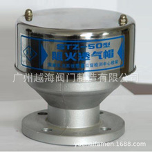 �S�ҹ���ʯ���O�����͸��ñ ʯ���O����� ����վ������͸��ñ