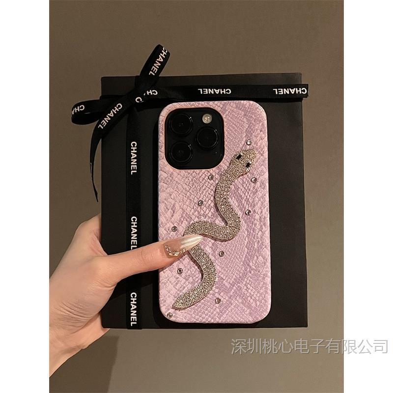 [high quality] gradient purple flash diamond snake Apple 15 phone shell Apple 15promax new high iphone15