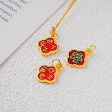 �����\�����°l���A�����鱣ɫ��� �ִ����ֹ�����diy�Ʒ���