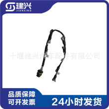 ����˹ISM11 QSM11 ���������� 2864516 4004573 4022870 4022869