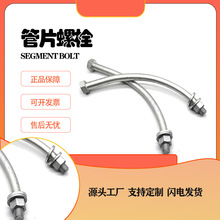 �S�ҹ��������^���ι�Ƭ��˨���Ƶ��F�����_���_�ܘ� ȫ�ݼy