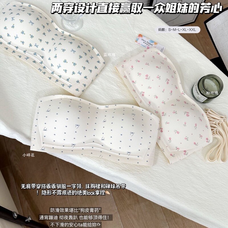 Very Sweetd322 # Strapless Push-Up Non-Slip Thin Cup Beautiful Back Bra for Women Without Underwire Floral Bra Very Sweetd322 # Strapless Push-Up Non-Slip Thin Cup Beautiful Back Bra for Women Without Underwire Floral Bra