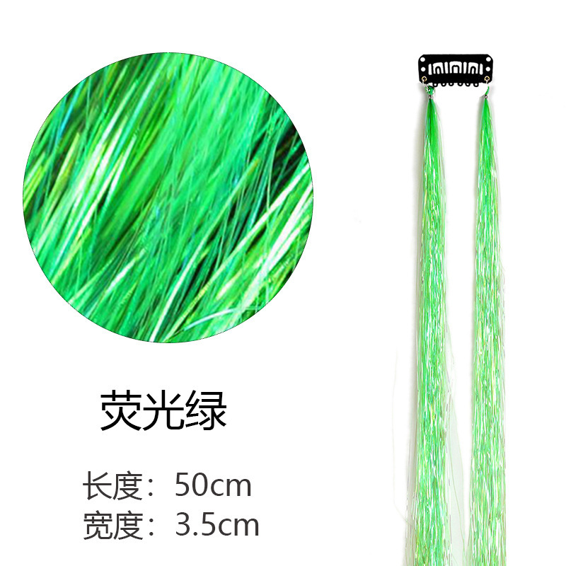 BB 클립 형광 녹색 B (두 개의 빔) 카드