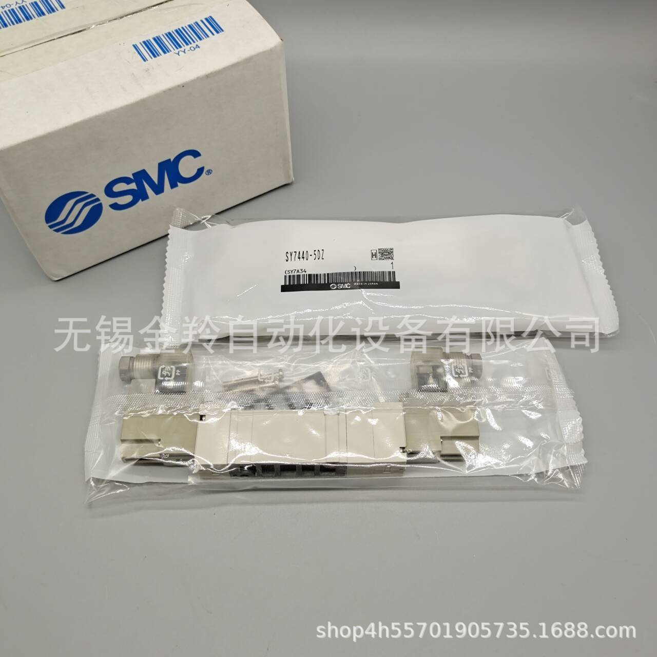SMC电磁阀SY5120-4L-C6 4L-C8 7120-4L-C10 9120-4DZD-C12