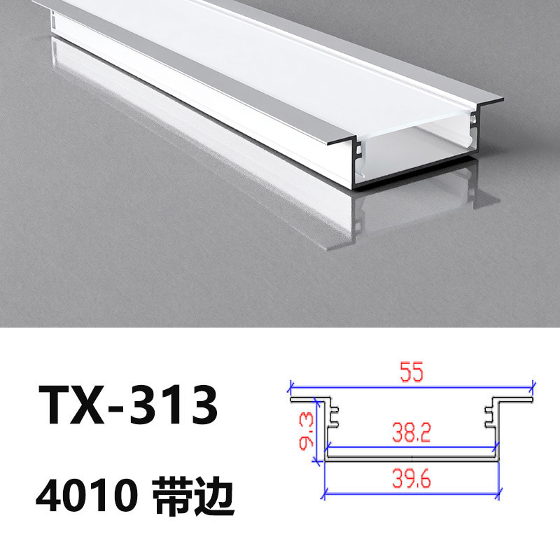 lámpara lineal LED incrustada lámpara de canal de lámpara lineal lámpara de aluminio incrustada lámpara de canal de lámpara de doble párpado lámpara de techo