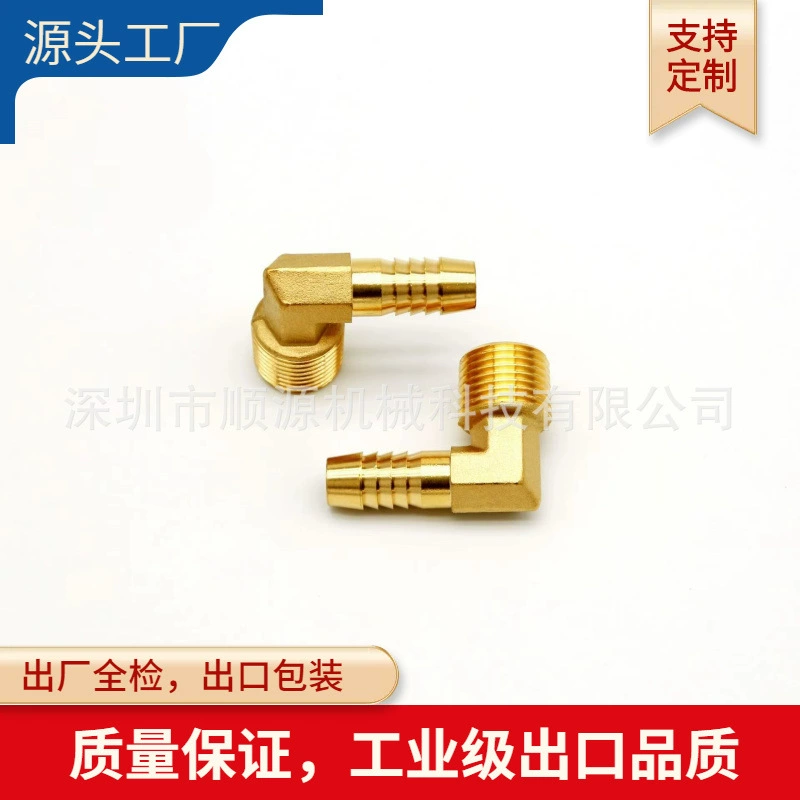 Пневматическая латунная наружная проволока с прямым углом колена газового шпона Баота 1/2NPT-1/2HOSE наружные зубы NPT