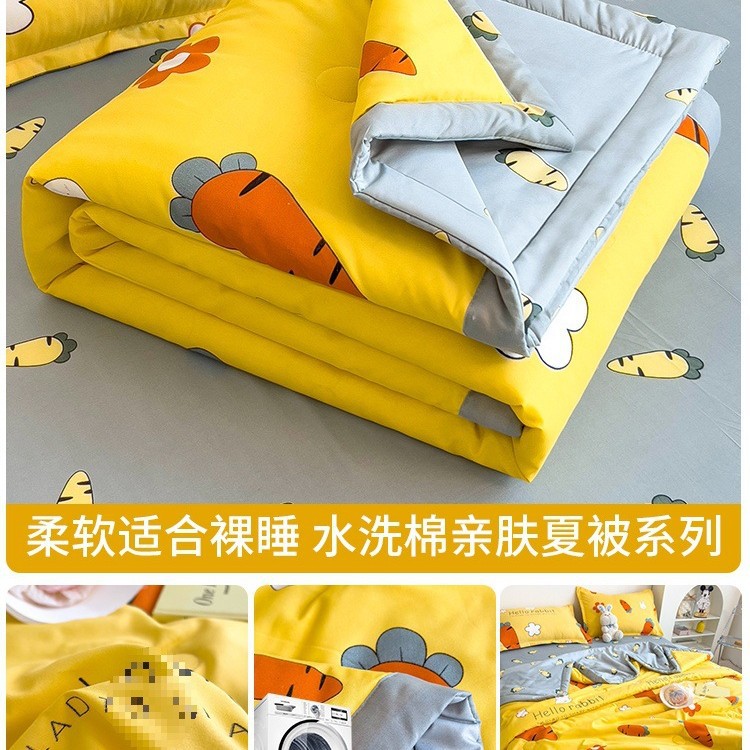 Happy carrot [grade a washed cotton, whole cotton without clumping]