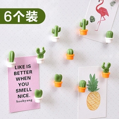 Convenient cactus magnetic message refrigerator stickers green plant potted plant magnetic stickers cactus three-dimensional refrigerator magnetic stickers
