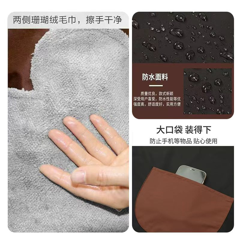 Una pieza de lote puede imprimir delantal cocina doméstica impermeable a prueba de agua ropa de trabajo a prueba de aceite se puede limpiar la moda encantadora cintura de cocina