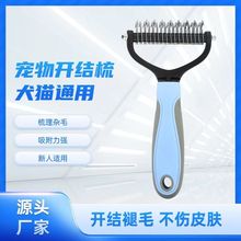 _Y᲻Pp_Y؈坍Óëጙ_Y