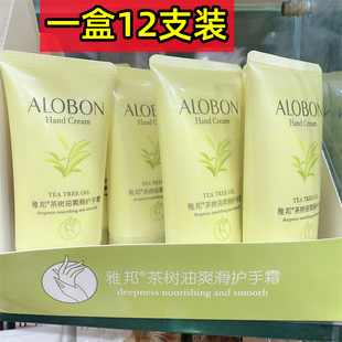 �Ű�����ˬ���o��˪�W������Ůʿ�̝��aˮ������ˬ����ā������