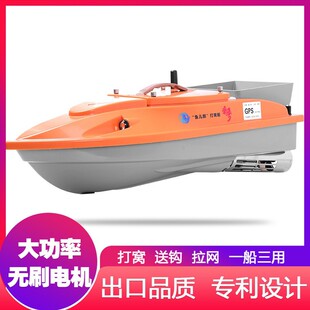 �~����2025�¿�12v���ٟoˢ늙CGPS�Ԅӷ���̽�~���߼���C�b�ش�