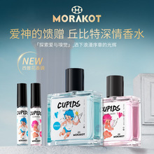 Ī���������������ˮCupid Charm Toilette Perfume�羳��ˮ���l