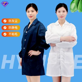 通用手套;防砸防刺穿鞋;防静电服