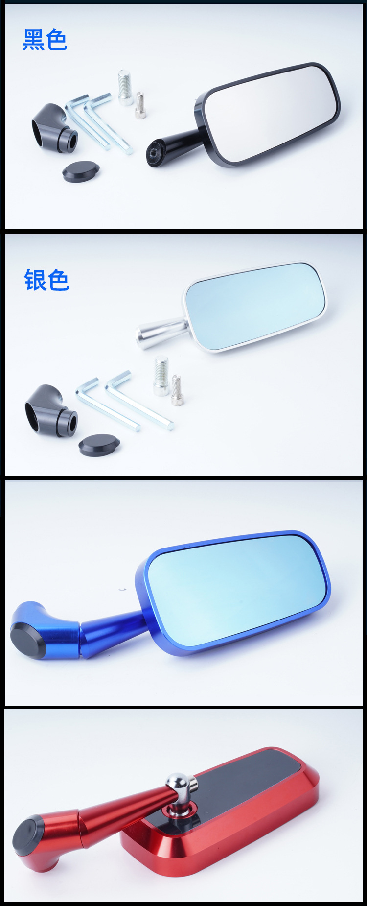 Square Cnc Aluminum Alloy Rearview Mirror for Electric Motorcycle Modification, Universal Retro Reversing Mirror, Handlebar Mirror, Anti-Glare
