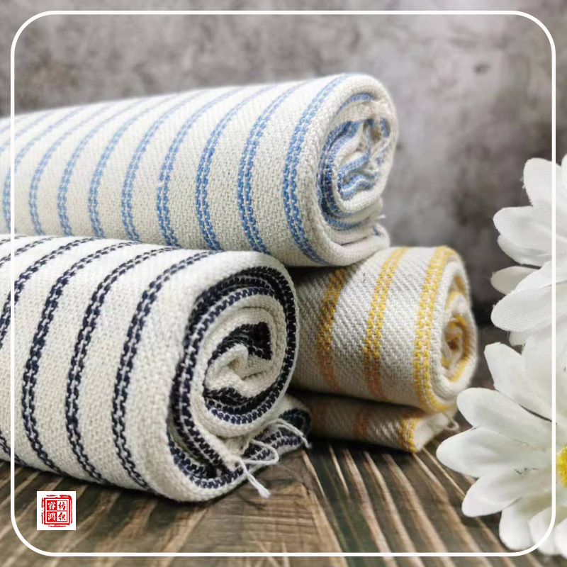 100 미터의 가격은 8