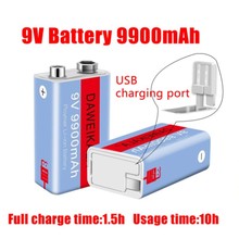 2023 �¿� 9VUSB9900��x�ӳ��늳�΢�� USB 늳� 9v � 늳���