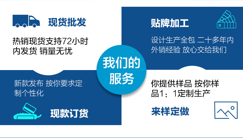 公司简介_03.jpg