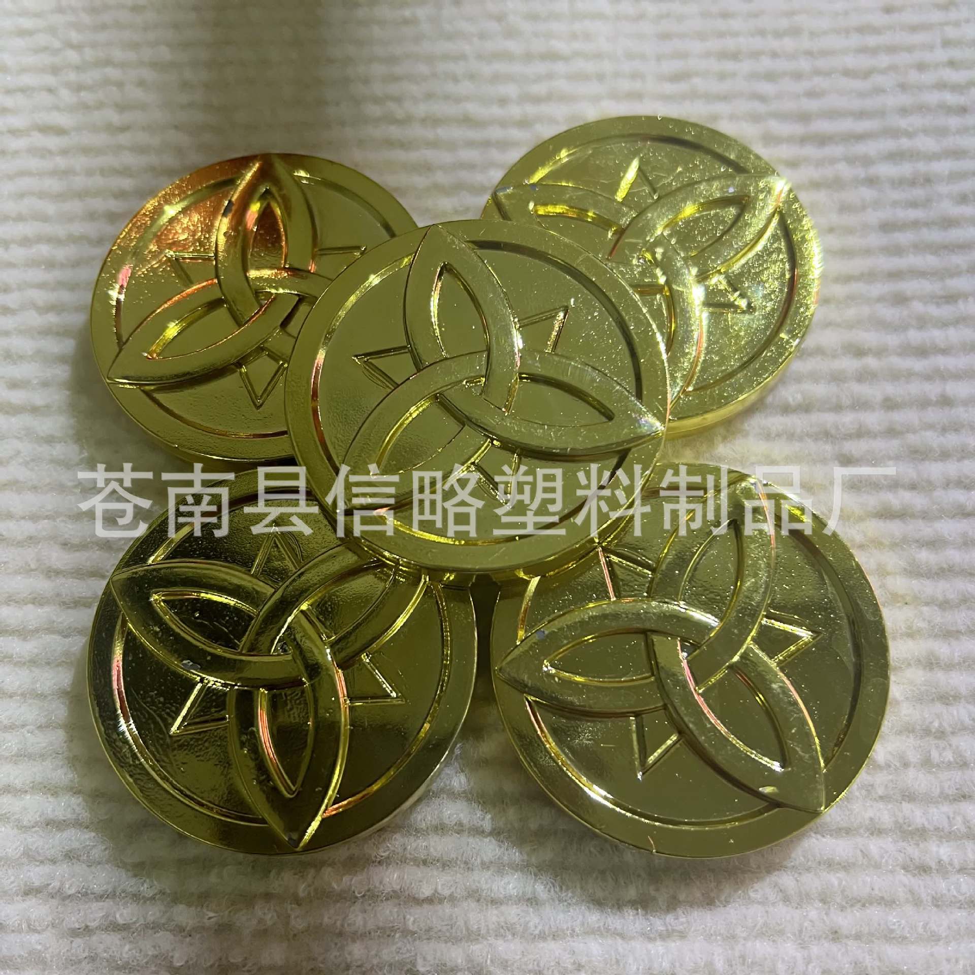 Plastic game currency, increased thickness, 8cm