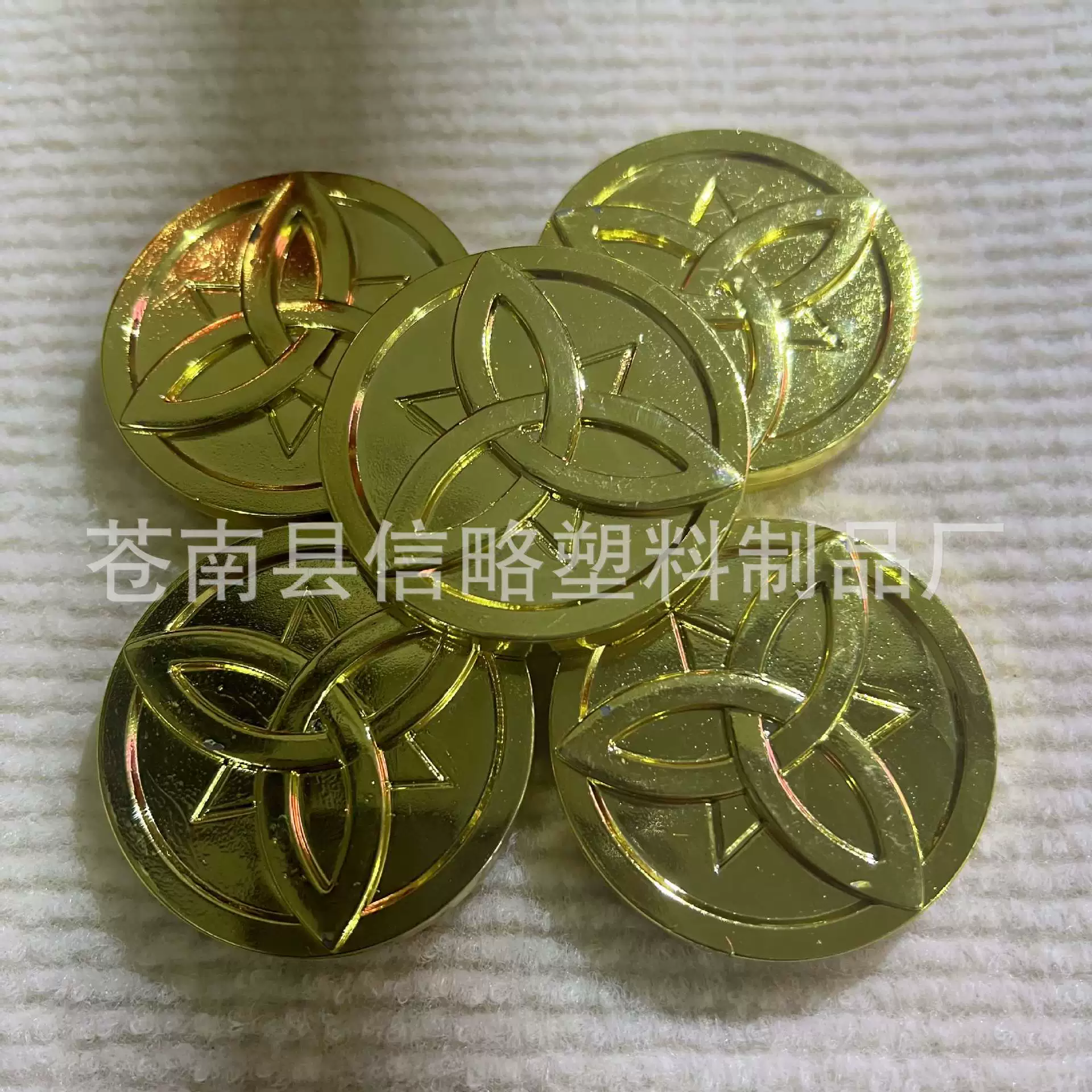 Plastic game currency, increased thickness, 8cm
