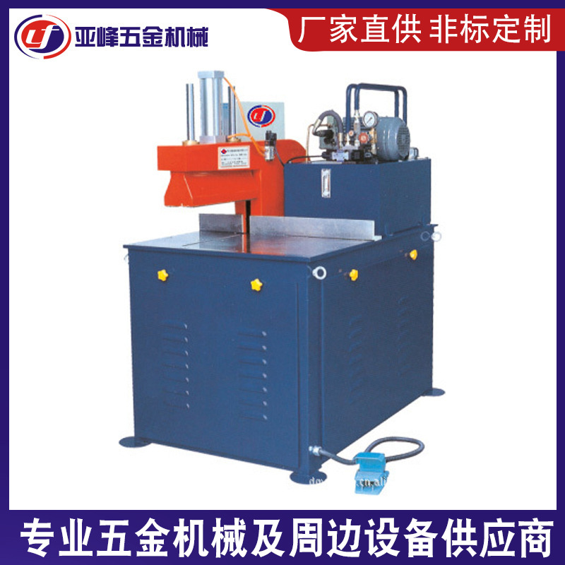 厂家供应各种型号切管机 不锈钢铁铝金属管材切料机械成型设备