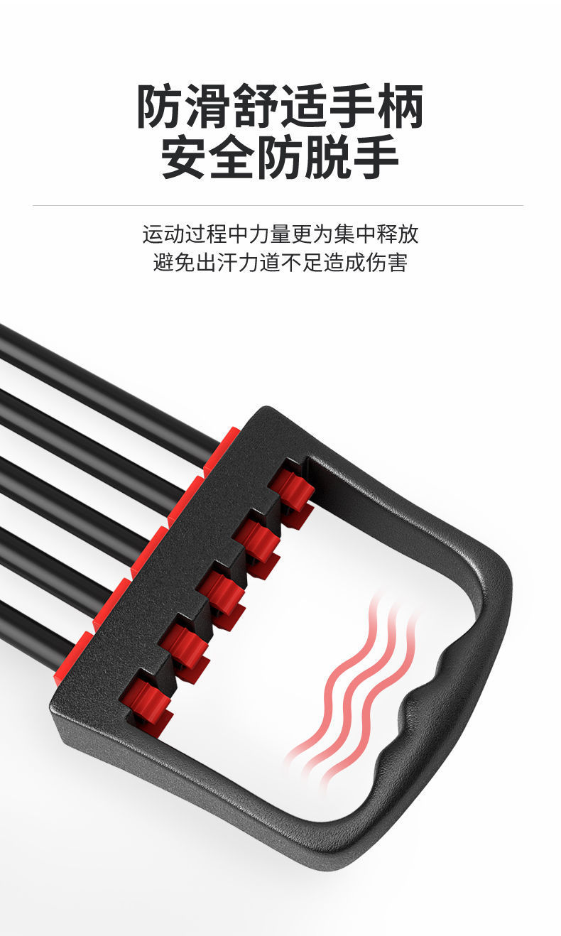 五管拉力器 详情-14.jpeg