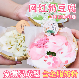 �V���ѻ�Ĩ���̶�����500g�W�t�������̃��۶���������Ʒ�[��