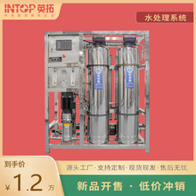 ƹIˮ̎O B͸ˮ^V ˮˮܛˮO