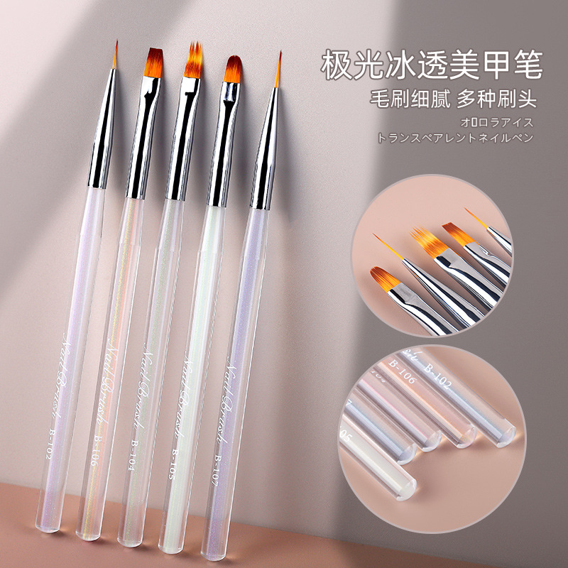 INS transparente Aurora nail art pen nail art pintura pluma belleza traje profesional herramienta de dibujo gradiente de floración