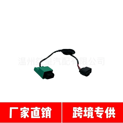 3C0906093A is suitable for Audi TT fuel pump control module, brand new in stock (Engine assembly)