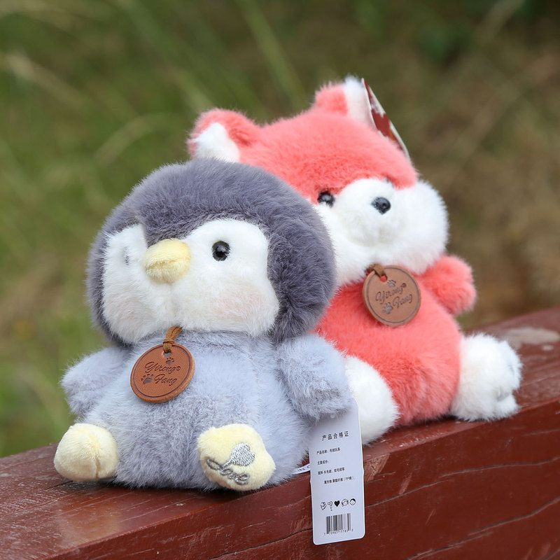 香り付き動物人形、ぬいぐるみ、学習人形、女の子向け誕生日プレゼント、テーブルメイト、布人形|undefined