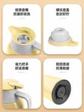 保温壶便携热水壶保温瓶开水瓶家用小小型玻璃内胆保温水壶小暖瓶