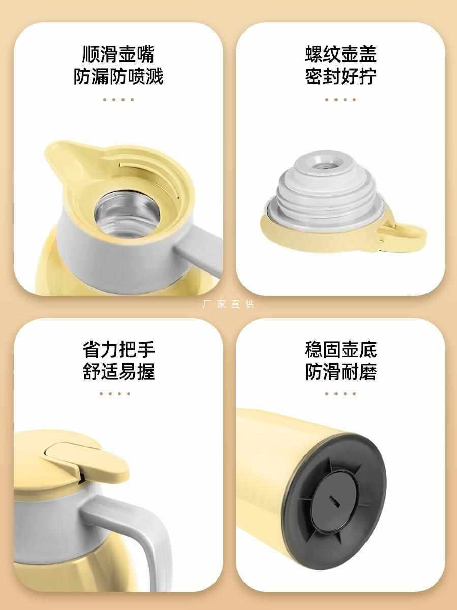 保温壶便携热水壶保温瓶开水瓶家用小小型玻璃内胆保温水壶小暖瓶