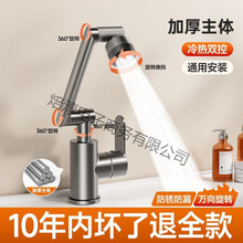 ˮ���^�f�����D��ؔ؈�ęnˮ���^���ˮ���^�l���g�N���������^