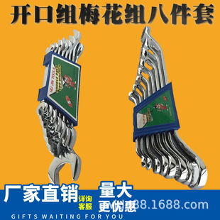 �S��ֱ�N8�����_�ڰ���^���փ������b÷���k�������p�^���ֽM��