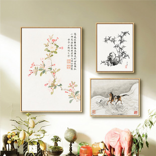 ��������ʽ�͏d��������[�����P�����b�ˮīԭľ�L�����쮋