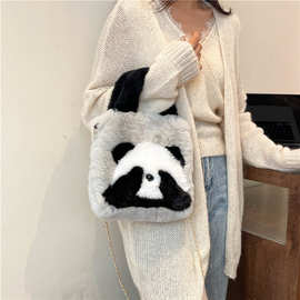 熊猫毛绒包新款毛毛水桶包可爱熊猫捂脸大容量手提包单肩斜挎包