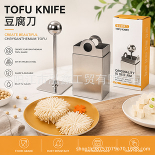 �羳���N�����ʳƷ��304���P䓶������ջ�ģ�ߏN������ �S��ֱ��
