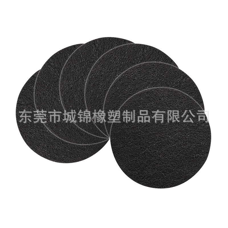 O1CN01tYu6sz1mUodAeNJRT_!!2647